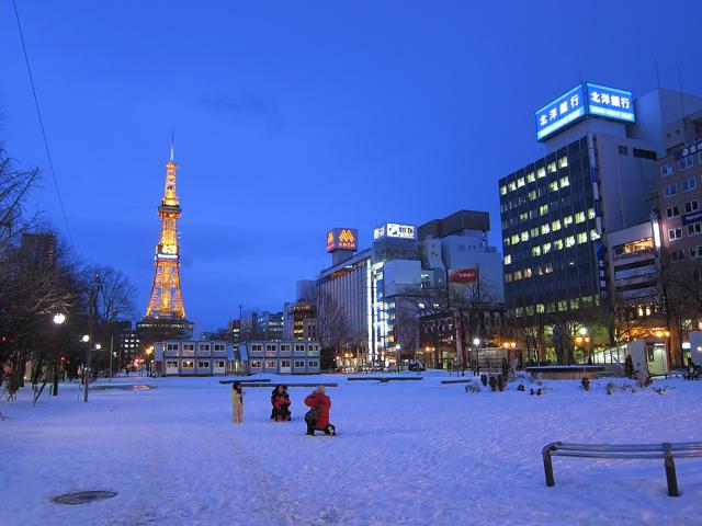 Sapporo TV Tower